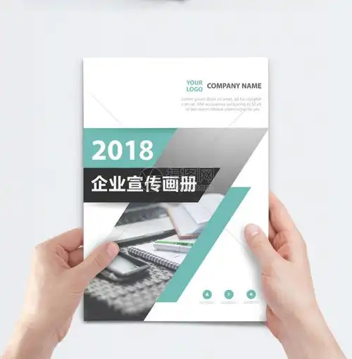 杭州百盛流体设备有限公司
