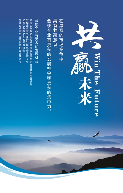 杭州百盛流体设备有限公司