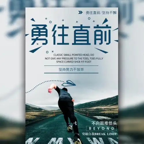 杭州百盛流体设备有限公司