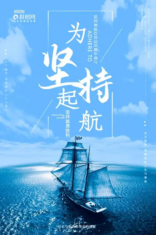 杭州百盛流体设备有限公司