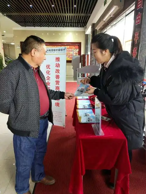 杭州百盛流体设备有限公司