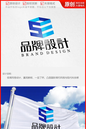 流体插件翻译成英文