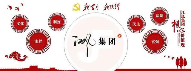 上海成峰流体设备有限公司